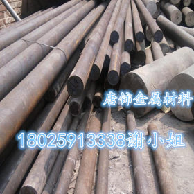 直销现货SACM645合金结构钢 进口SACM645合金结构圆钢棒材料