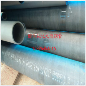 上海酸洗钝化无缝钢管大口径钢管表面处理20钢机械配件用管价格低