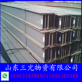 钢结构梁用高频焊接H型钢 Q235B日照/津西300*150*6.5*9国标H型钢