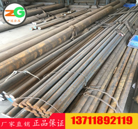 供应ZG35SiMnMo大型铸件用低合金铸钢 C42351中碳抗磨擦轴承钢