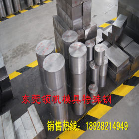 供应日本SACM645高强度氮化合金钢 SACM645合金钢板 可切割零售