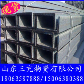 唐钢16A 16B槽钢 槽钢规格 建筑工地用热轧槽钢 非标槽钢