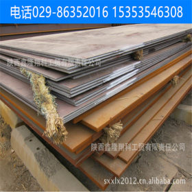 供应包钢太钢安钢6MM-150MM中厚板 低合金中板 热轧钢板 q235钢板