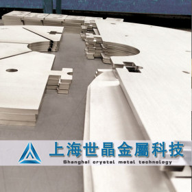 供应美国冶联AL-6XN超级不锈钢 脱硫脱硝工程AL-6XN钢板 厚度齐全