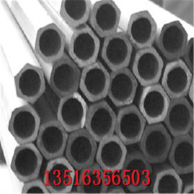 生产各种材质规格25-40*4-12无缝钢管制造厂  亚华无缝钢管