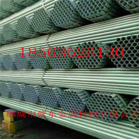 6分热镀锌钢管价格 DN20镀锌管 外径26MM镀锌焊接圆管厂家