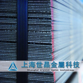 台湾中钢06Cr18Ni12Mo2Cu2不锈钢板 可激光切割零售