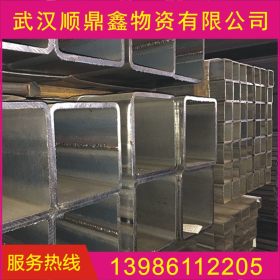 友发 Q235 方管  现货供应  40—200 各种规格  厚度 武汉钢材