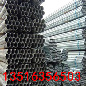 大口径焊接钢管 Q235B焊接钢管现货供应 焊接钢管厂家