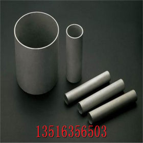 聊城亚华钢管有限公司各种规格材质无缝钢管切割零售 质量第一