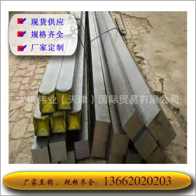 天津优质35Crmo冷拔方钢型号齐全现货销售
