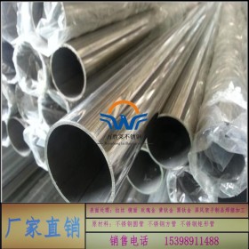 304不锈钢圆管27*1.1*1.2*1.3mm毫米不锈钢焊管装饰管/制品管