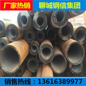 厂家生产定做27simn无缝钢管 液压支柱管专用 定尺27simn钢管