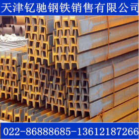 热轧工字钢 Q235工字钢 天津工字钢厂