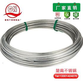 316L不锈钢丝耐高温耐腐蚀焊丝1mm氢退软丝光亮中硬丝调直丝线材