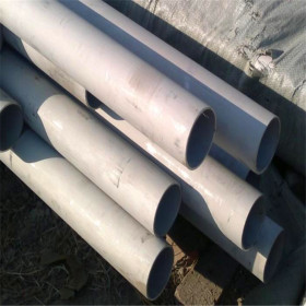 【五联销售】不锈钢管 工业用304不锈钢管 304卫生级不锈钢管