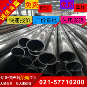 40CR无缝钢管40CR冷拔精密管 各种规格定制 长期使用量大可砍价