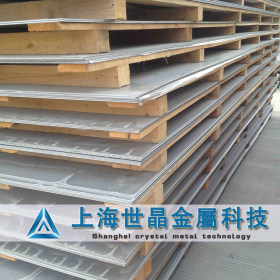 专业供应太钢1Cr13不锈钢板 低碳高韧性1Cr13板材 零售批发