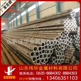 碳钢管子 大口径 dn200 dn300 dn400 无缝钢管 q235碳钢镀锌钢管