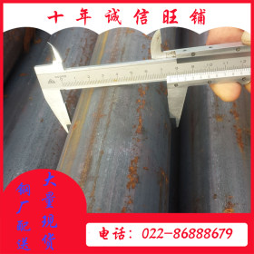 40cr圆钢 钢棒 棒材 合金钢棒 结构钢 国标 GB/T 3077-2015
