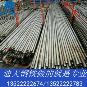 宁夏12Cr1MoVG推荐企业合金钢管GB5310-2008哪里有货28*3