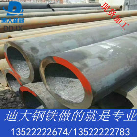 青海输送流体钢管GB8163-2008 133*4 108*4天然气管道 水电用钢管