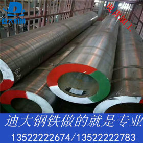 江苏输送流体钢管GB8163-2008 133*4 108*4天然气管道 水电用钢管