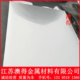 销售 太钢不锈 201304 316L 不锈钢板 加工开平定尺 拉丝贴膜 激