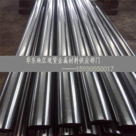 上海现货供应 9sicr圆钢 高耐磨工具钢9sicr 成分达标