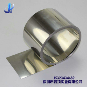 1J79坡莫合金带 深圳厂家软磁合金带 1J79镍铁合金 磁头用冷轧带