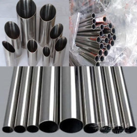 304不锈钢圆管14*0.5-0.6-0.7-0.8-0.9-1.0-1.2-1.5毫米