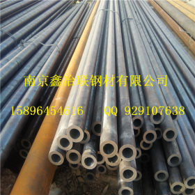 南京无缝钢管钢管 20#材质流体管 12米厚壁热轧无缝管规格齐全