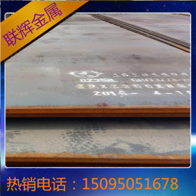 山东聊城联辉容器板 Q345R 化工设备适用容器板 大量库存订购