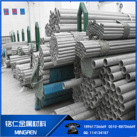厂家销售304 321 316L 309不锈钢管 无缝管 厚壁管可定制定尺焊管