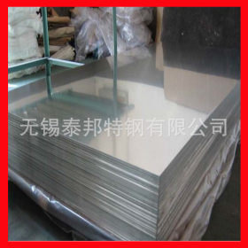 湖南供应【太钢】304/304L不锈钢板（卷板 ）热轧钢板 切割零售
