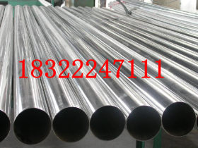 厂家直销304不锈钢管 加工切割不锈钢管 不锈钢管价格