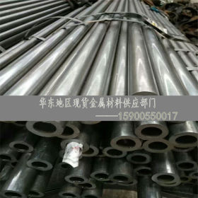 现货供应 宝钢T12碳素工具钢 T12碳素圆钢 材质保证