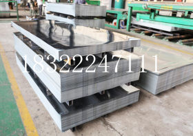 销售可出口 SUS 304 316不锈钢板卷 冷热轧 可定尺 剪折 拉丝 8K