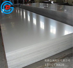 厂供精磨8K不锈钢板 不锈钢带 高韧性耐磨耐腐蚀304不锈钢板