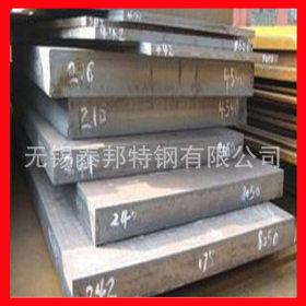 湖南厂家直销45#厚板材/冷轧薄板 45mn耐磨钢板 切割零售