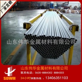 无缝钢管 dn100 dn125 dn200 碳钢钢管 中低压无缝管 厂家直销