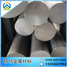 爱励6061-T6合金铝棒  进口高质量铝镁硅合金棒