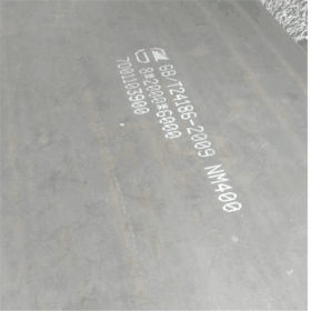 大量现货供应汽车结构用钢 BS700MCK2热轧卷板 BS700MCK2钢板