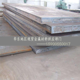 上海现货供应宝钢 耐磨钢400板 NM400大板 随货附带