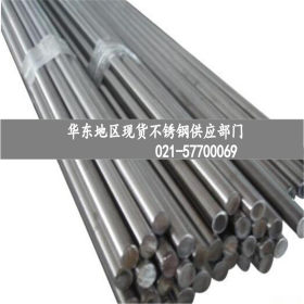 SUS316L不锈钢焊管 1.4306薄壁Ф4.0*0.5不锈钢无缝管