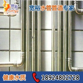 316薄壁不锈钢水管 薄壁不锈钢水管的连接 304薄壁不锈钢水管