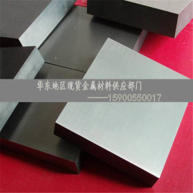 长期供应30CrMo合金圆钢 规格齐全 质优价廉 附原厂材质材质书