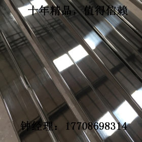 不锈钢扁管 201 304 316l 不锈钢矩形管 中山 东莞 广州 家具卫浴