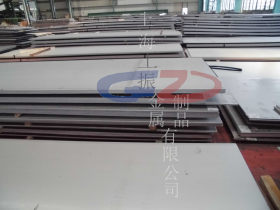 【上海工振】供应美标S32101不锈钢板 S32101不锈钢棒 管材