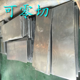 供应SUP10	50CrVA弹簧钢带材 冷轧弹簧钢板 高韧性弹簧钢热轧板